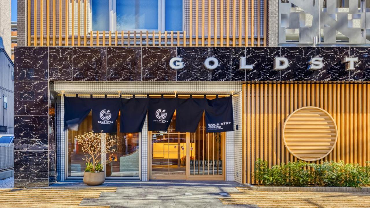Gold Stay Nagoya Osu ภายนอก รูปภาพ
